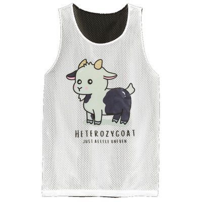 Heterozygoats Just Allele Uneven Funny Genetics Mesh Reversible Basketball Jersey Tank