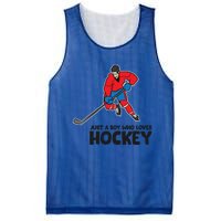 Hockey Just A Who Loves Icehockeys Gift Mesh Reversible Basketball Jersey Tank