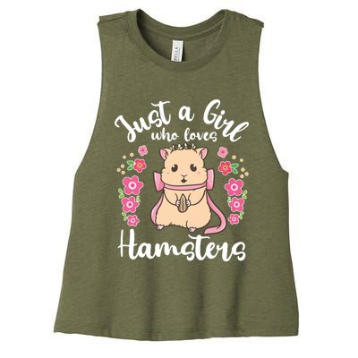 Hamster Just A Girl Who Loves Hamsters Women's Racerback Cropped Tank