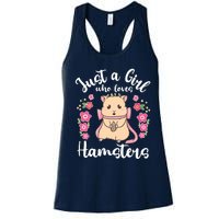 Hamster Just A Girl Who Loves Hamsters Women's Racerback Tank