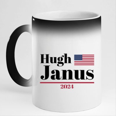 Hugh Janus Funny Presidential Election President 2024 11oz Black Color Changing Mug