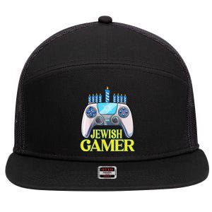 Hanukkah Jewish Gamer Video Game Christmas Xmas Boys 7 Panel Mesh Trucker Snapback Hat