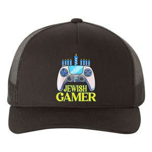 Hanukkah Jewish Gamer Video Game Christmas Xmas Boys Yupoong Adult 5-Panel Trucker Hat