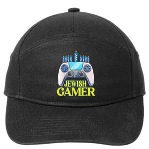 Hanukkah Jewish Gamer Video Game Christmas Xmas Boys 7-Panel Snapback Hat