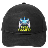 Hanukkah Jewish Gamer Video Game Christmas Xmas Boys 7-Panel Snapback Hat