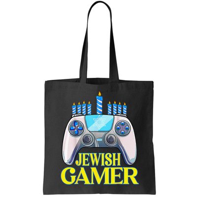 Hanukkah Jewish Gamer Video Game Christmas Xmas Boys Bag