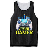 Hanukkah Jewish Gamer Video Game Christmas Xmas Boys Mesh Reversible Basketball Jersey Tank