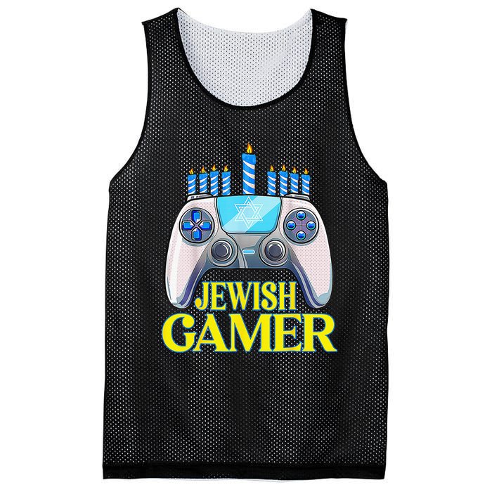 Hanukkah Jewish Gamer Video Game Christmas Xmas Boys Mesh Reversible Basketball Jersey Tank