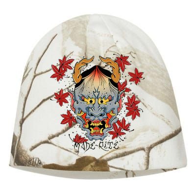 Hannya Japan Kati - Camo Knit Beanie