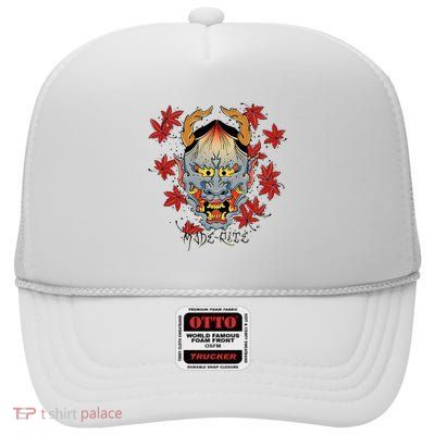 Hannya Japan High Crown Mesh Back Trucker Hat