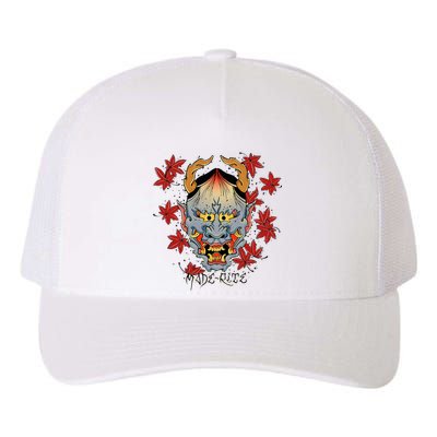 Hannya Japan Yupoong Adult 5-Panel Trucker Hat