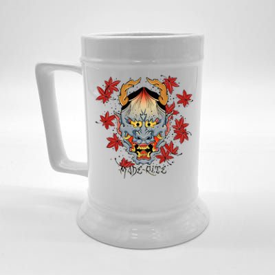 Hannya Japan Beer Stein