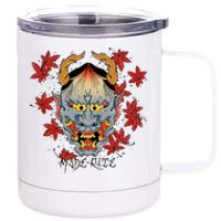 Hannya Japan 12 oz Stainless Steel Tumbler Cup