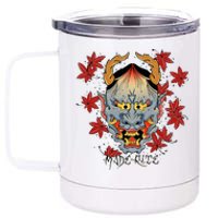 Hannya Japan 12 oz Stainless Steel Tumbler Cup