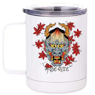 Hannya Japan 12 oz Stainless Steel Tumbler Cup