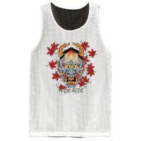 Hannya Japan Mesh Reversible Basketball Jersey Tank