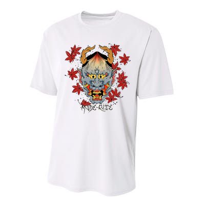 Hannya Japan Performance Sprint T-Shirt