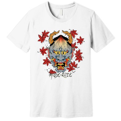 Hannya Japan Premium T-Shirt