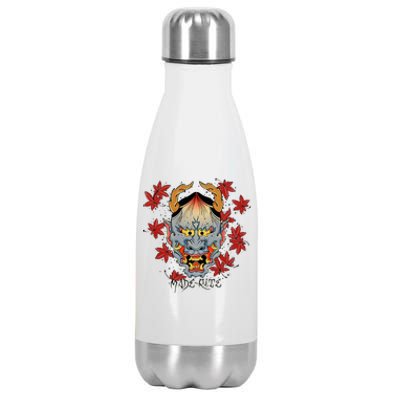 Hannya Japan Stainless Steel Insulated Water Bottle