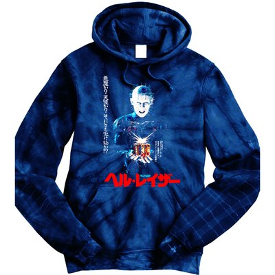 Hellraiser Japanese Tie Dye Hoodie