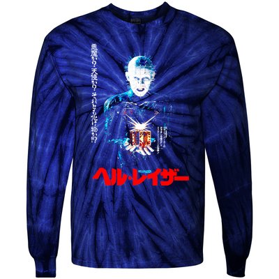 Hellraiser Japanese Tie-Dye Long Sleeve Shirt