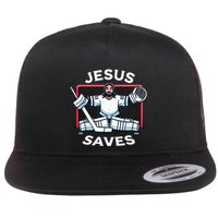 Hockey Jesus Saves Goalie Sports Humor Flatbill Hat