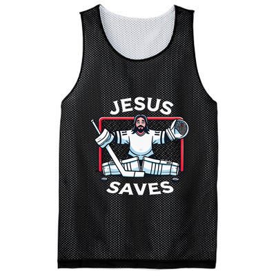 Hockey Jesus Saves Goalie Sports Humor Mesh Reversible Basketball Jersey Tank