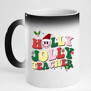 Holly Jolly Teacher Cute Christmas Gift 11oz Black Color Changing Mug