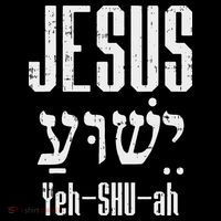 Hebrew Jesus Yeh Shu Ah God Christ Religious Christian Gift Long Sleeve Shirt