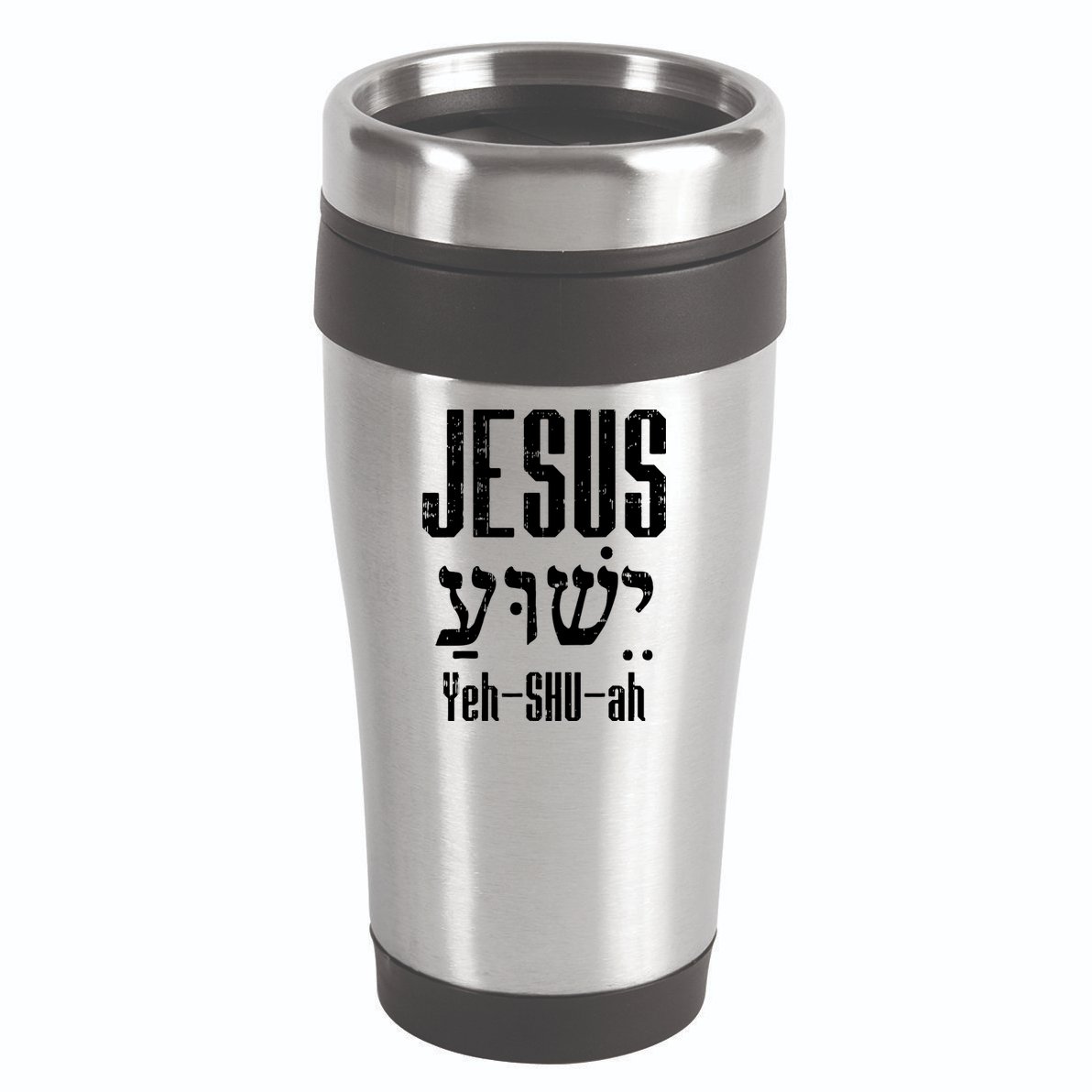 Hebrew Jesus Yeh Shu Ah God Christ Religious Christian Gift 16oz Travel Tumbler