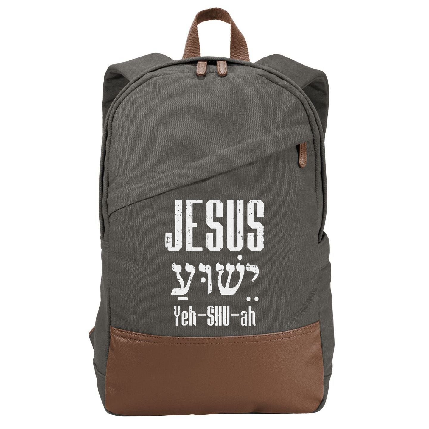Hebrew Jesus Yeh Shu Ah God Christ Religious Christian Gift Cotton Canvas Backpack