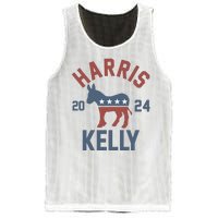 Harris Kelly 2024 For President Kamala Harris Mark Kelly Mesh Reversible Basketball Jersey Tank