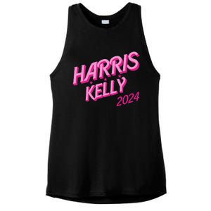 Harris Kelly 2024 Ladies PosiCharge Tri-Blend Wicking Tank