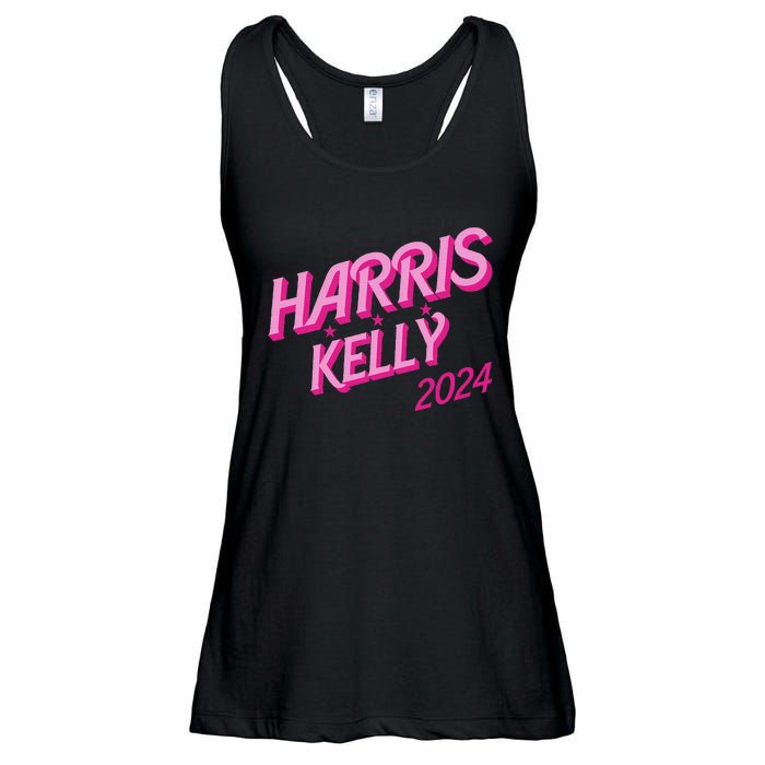 Harris Kelly 2024 Ladies Essential Flowy Tank