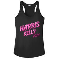 Harris Kelly 2024 Ladies PosiCharge Competitor Racerback Tank