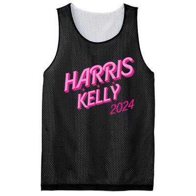 Harris Kelly 2024 Mesh Reversible Basketball Jersey Tank