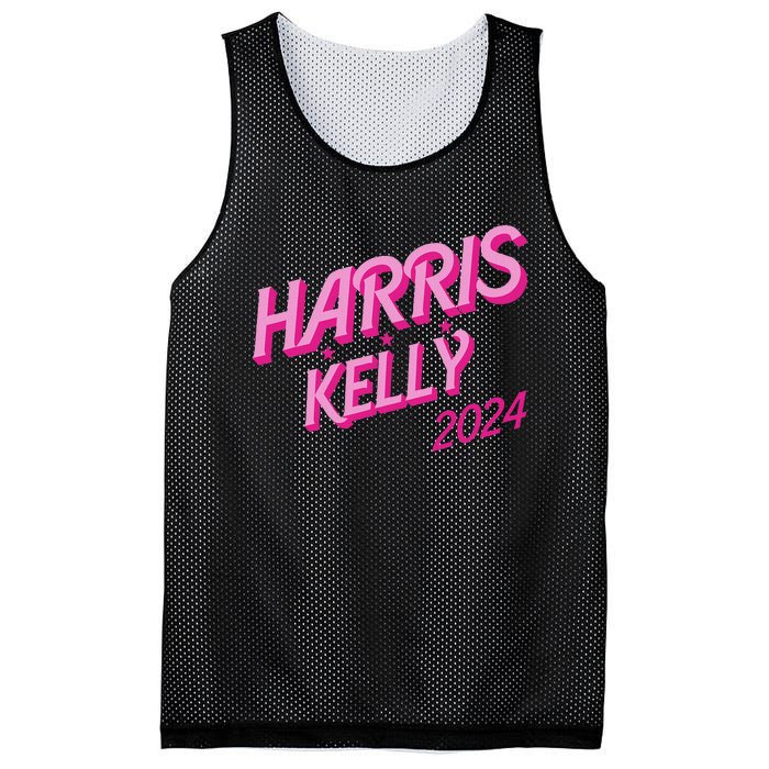 Harris Kelly 2024 Mesh Reversible Basketball Jersey Tank