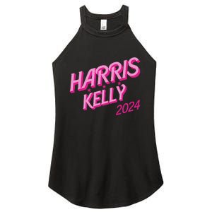 Harris Kelly 2024 Women's Perfect Tri Rocker Tank