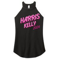 Harris Kelly 2024 Women's Perfect Tri Rocker Tank