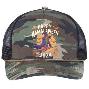 Happy Kamalaween 2024 Witch Retro Rope Trucker Hat Cap