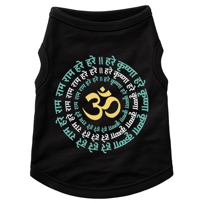 Hare Krishna Aum Om Mantra Symbol Chanting Hinduism Doggie Tank