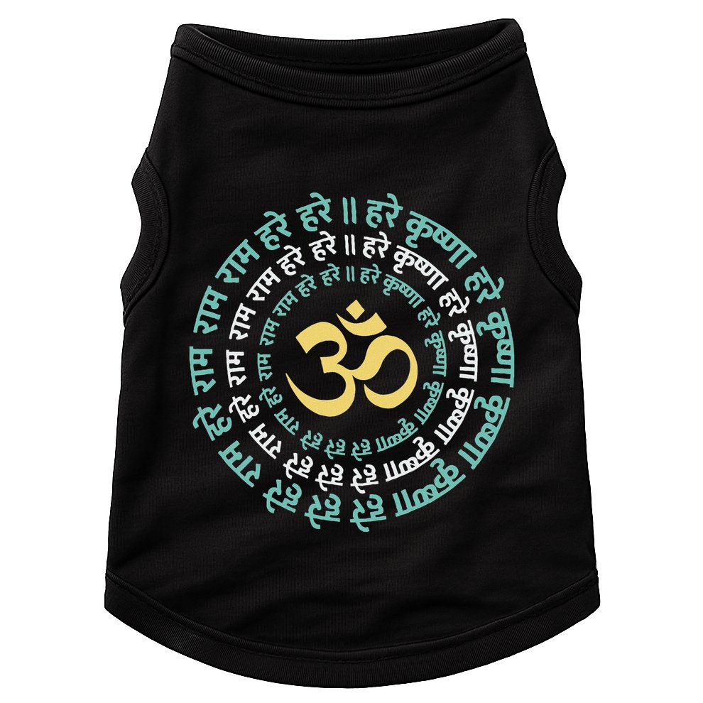 Hare Krishna Aum Om Mantra Symbol Chanting Hinduism Doggie Tank