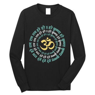 Hare Krishna Aum Om Mantra Symbol Chanting Hinduism Long Sleeve Shirt