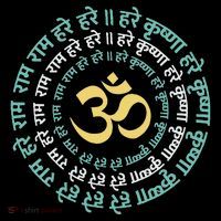 Hare Krishna Aum Om Mantra Symbol Chanting Hinduism Sweatshirt