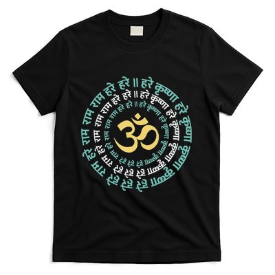 Hare Krishna Aum Om Mantra Symbol Chanting Hinduism T-Shirt