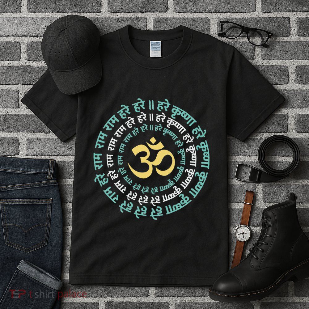 Hare Krishna Aum Om Mantra Symbol Chanting Hinduism Tall T-Shirt