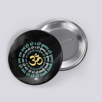 Hare Krishna Aum Om Mantra Symbol Chanting Hinduism Button