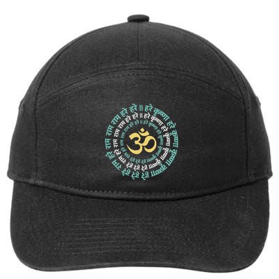 Hare Krishna Aum Om Mantra Symbol Chanting Hinduism 7-Panel Snapback Hat