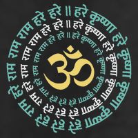 Hare Krishna Aum Om Mantra Symbol Chanting Hinduism Tumbler