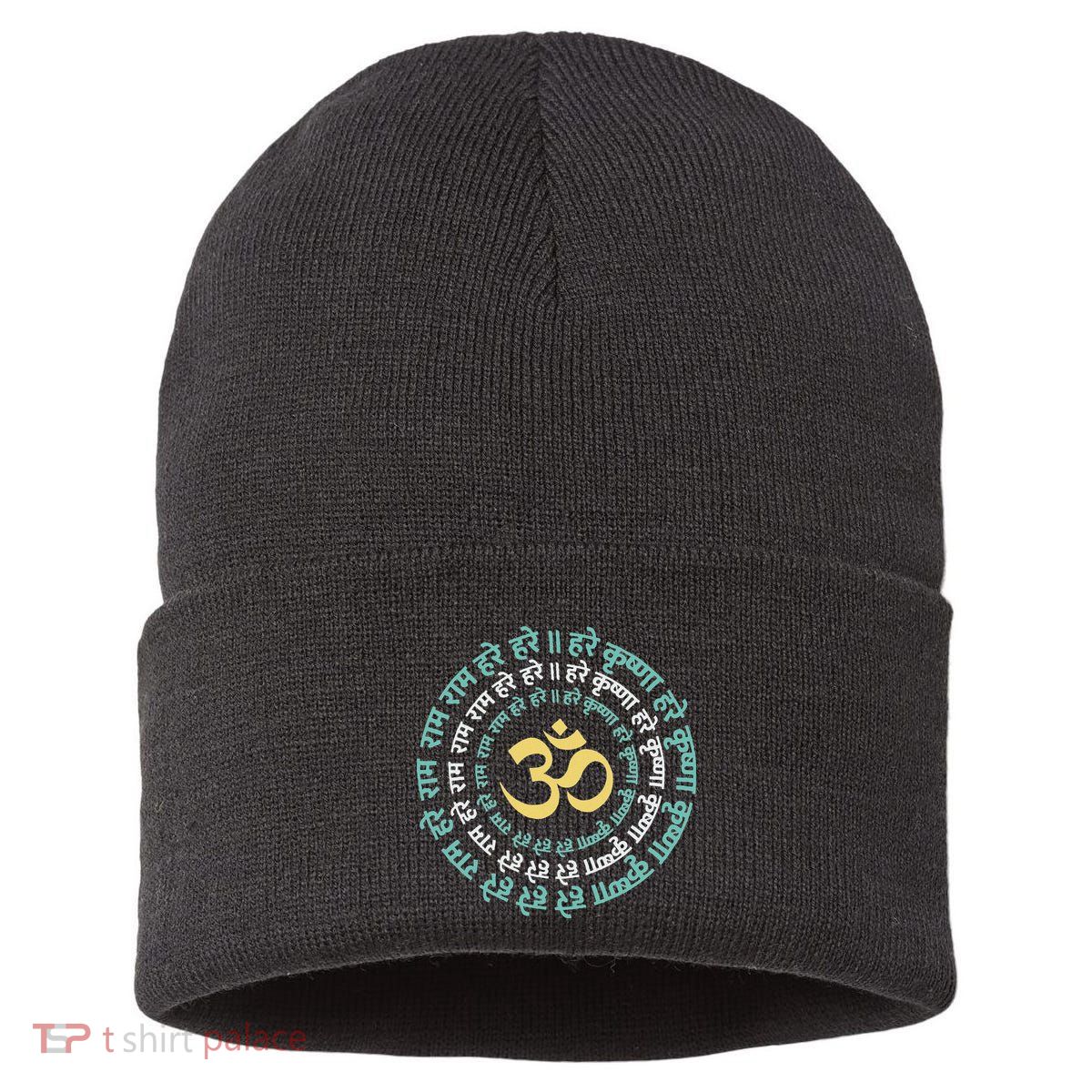 Hare Krishna Aum Om Mantra Symbol Chanting Hinduism Sustainable Knit Beanie